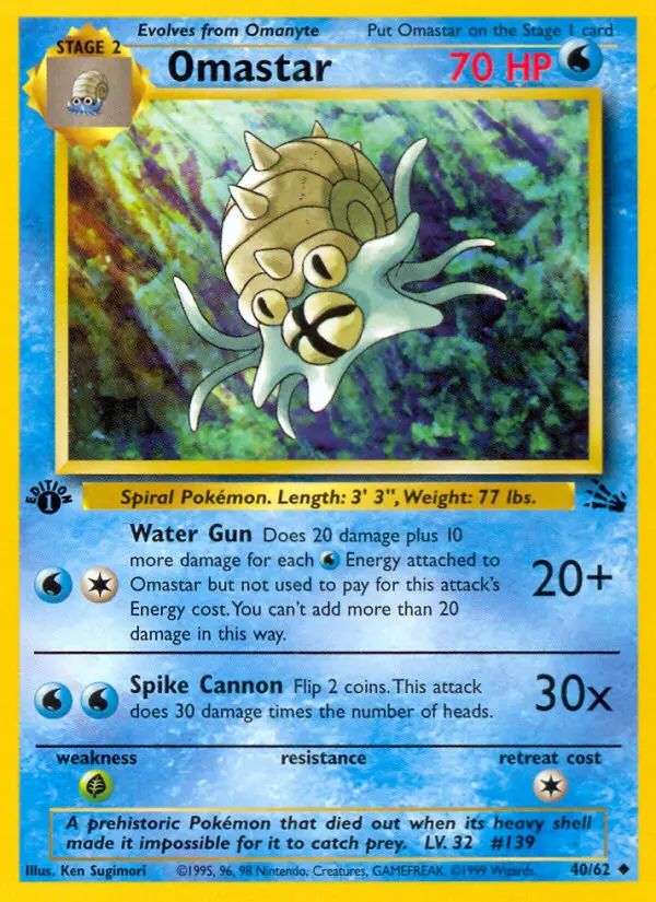 Omastar, First Edition Normal