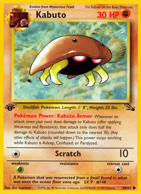 Kabuto, First Edition Normal