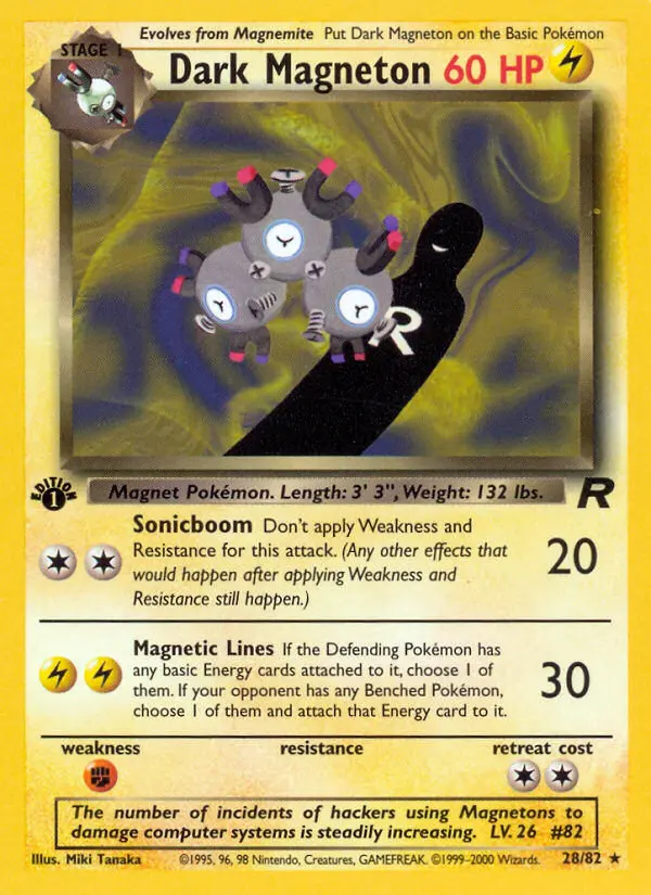 Dark Magneton, First Edition Normal