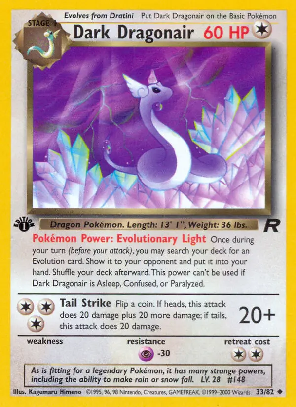 Dark Dragonair, First Edition Normal