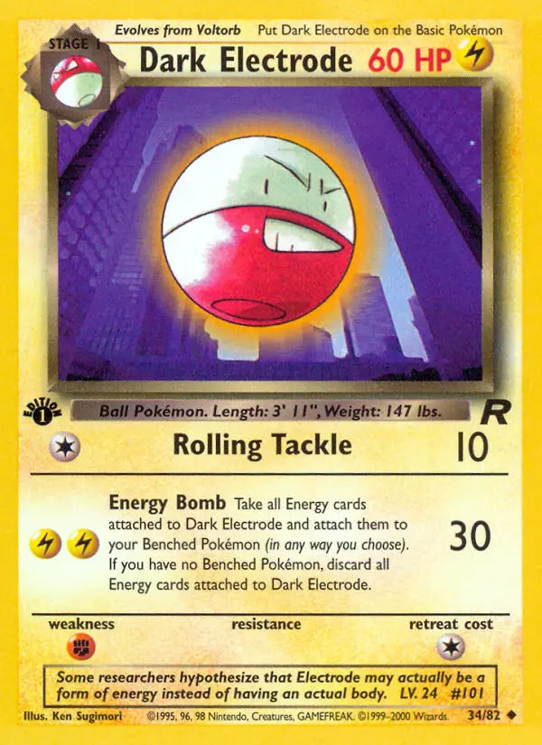 Dark Electrode, First Edition Normal