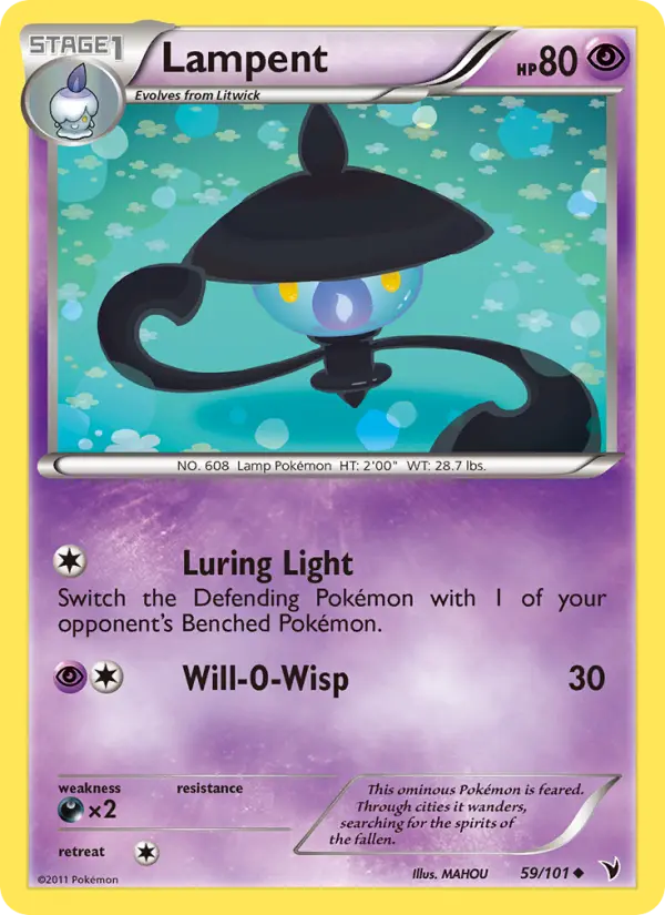Lampent, Normal