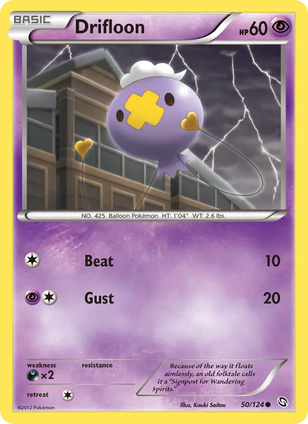 Drifloon, Normal · 50