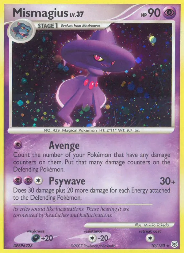 Mismagius, Holo