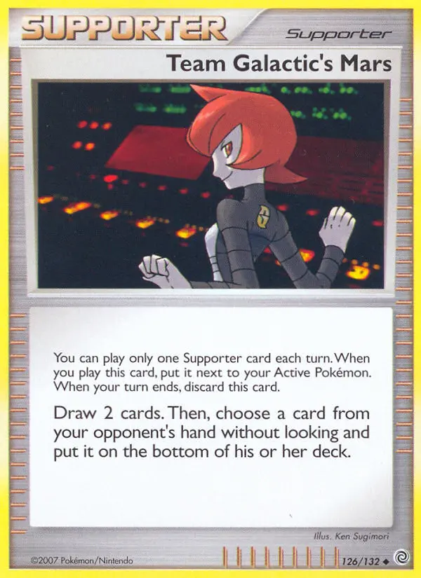 Team Galactic's Mars, Normal
