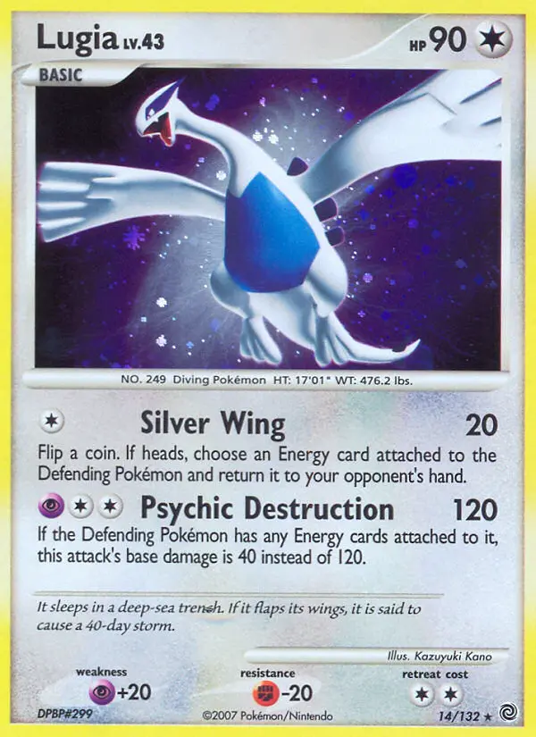 Lugia, Holo