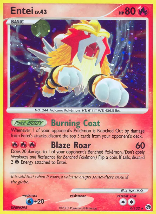 Entei, Holo