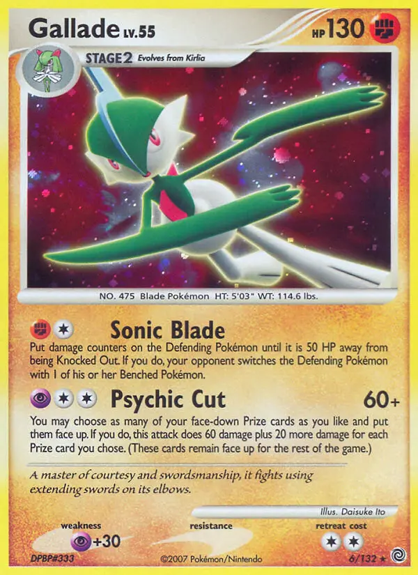 Gallade, Holo