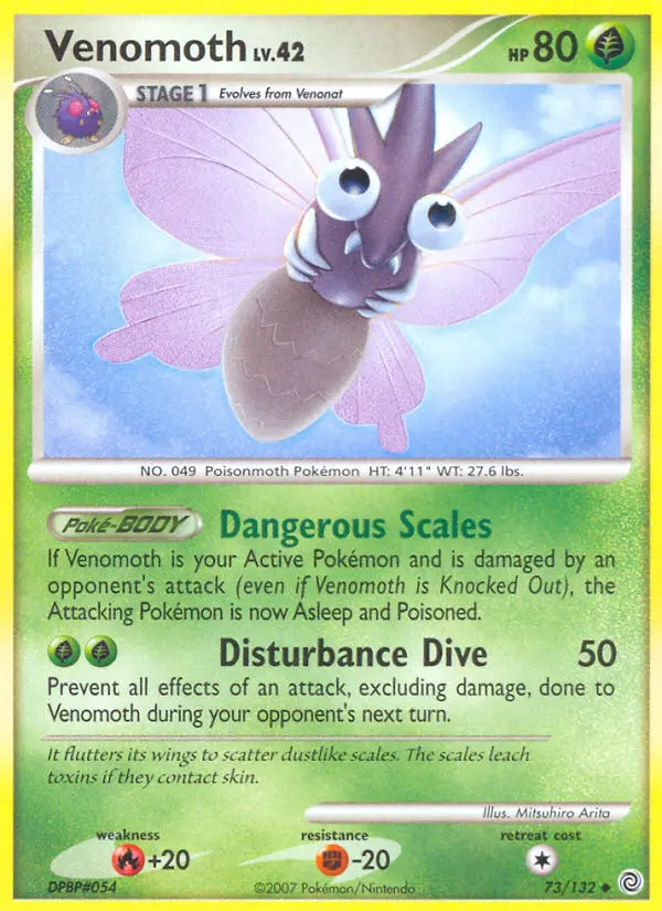 Venomoth, Normal