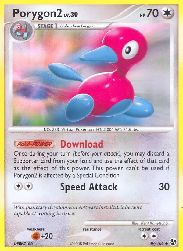 Porygon2, Normal