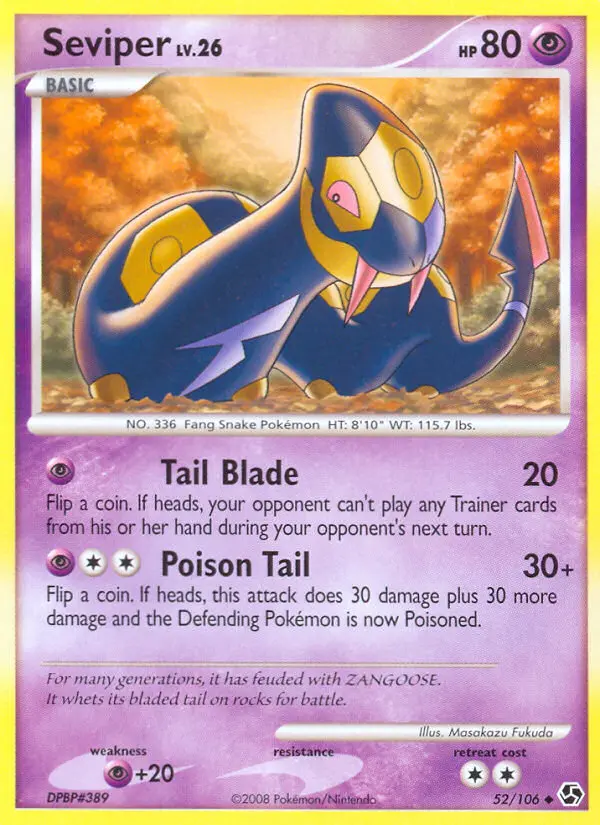 Seviper, Normal