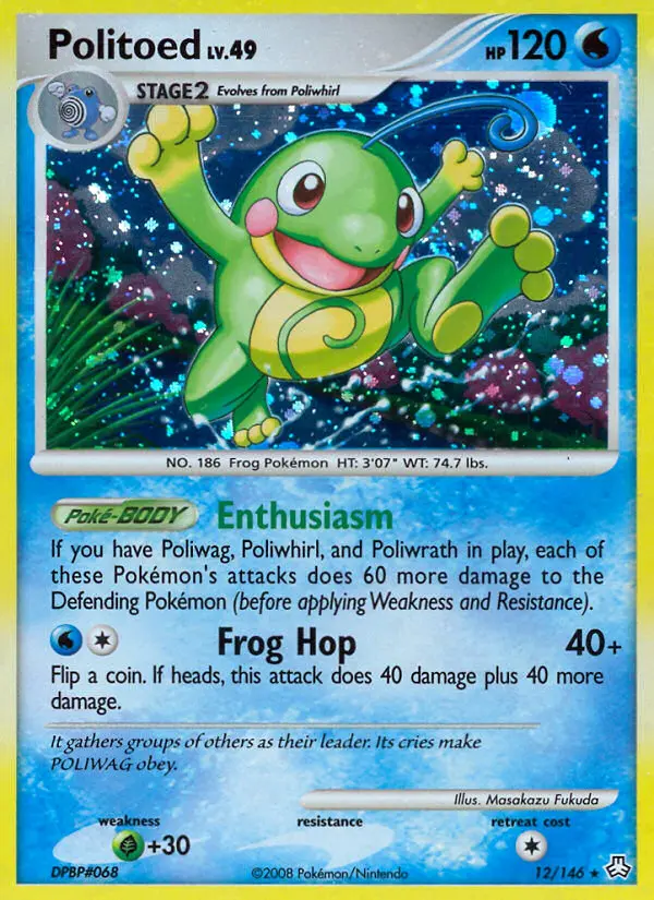 Politoed, Holo