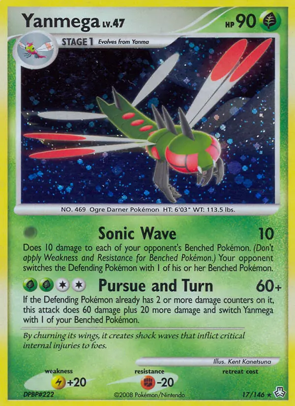 Yanmega, Holo