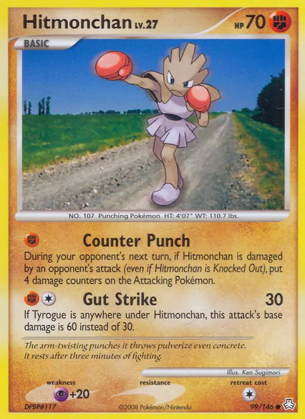 Hitmonchan, Normal