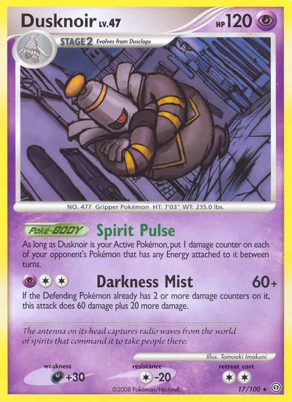 Dusknoir, Normal