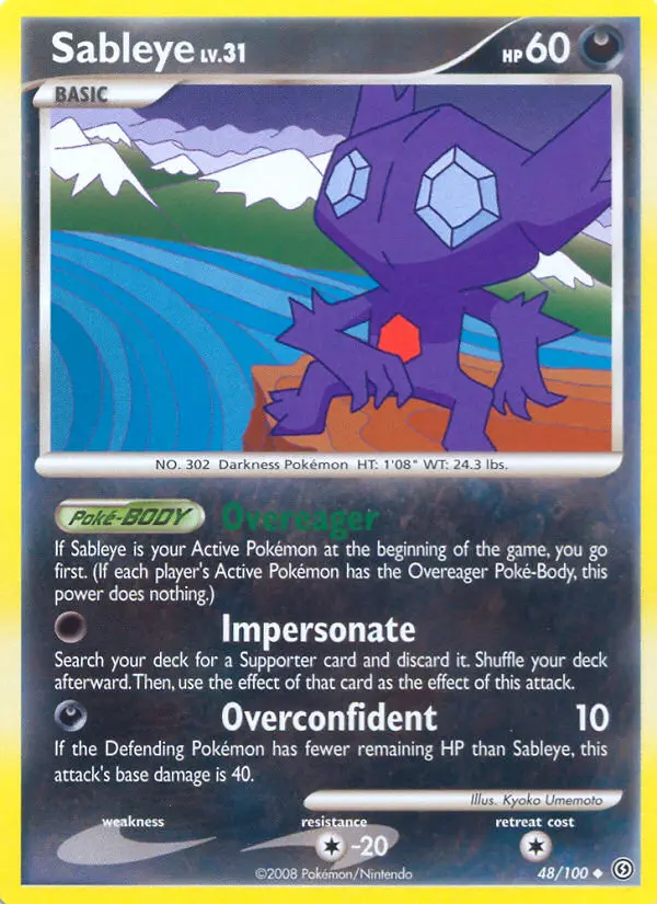 Sableye, Normal