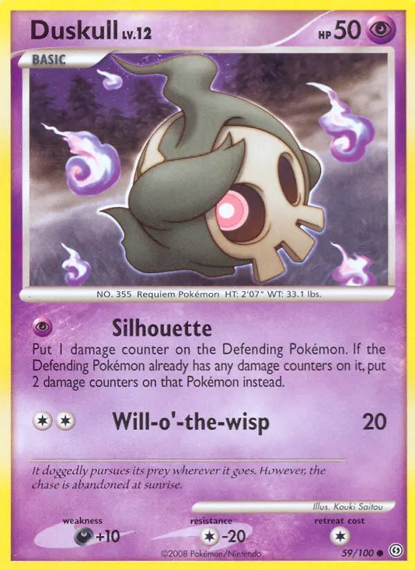Duskull, Normal