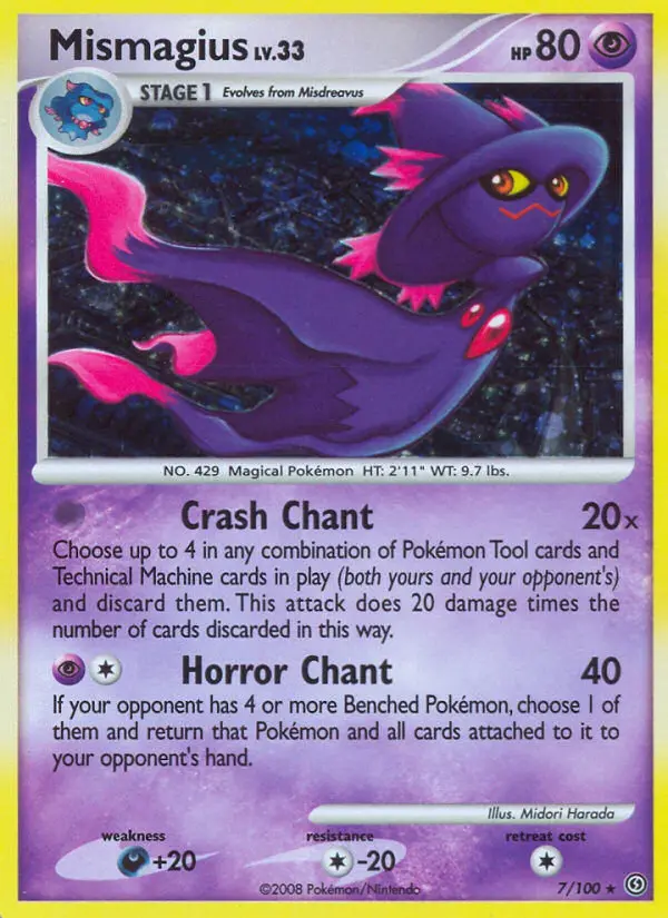 Mismagius, Holo
