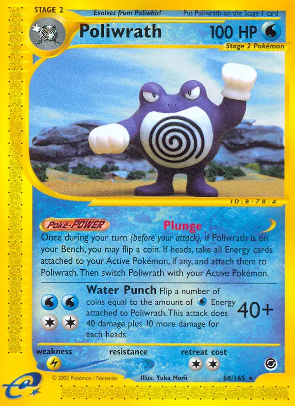Poliwrath, Normal