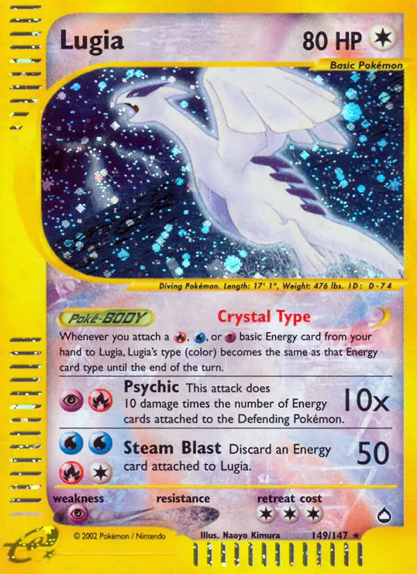Lugia, Normal