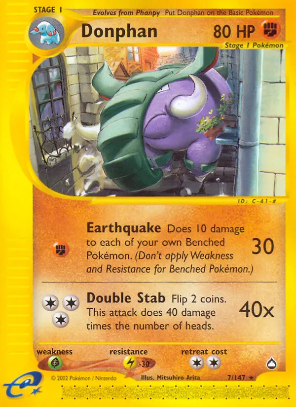 Electrode