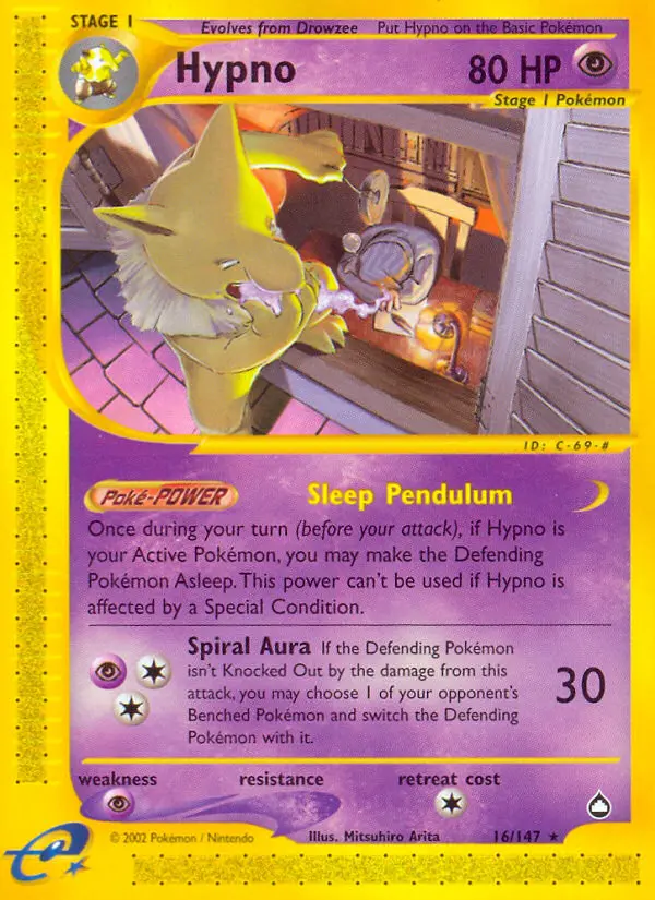 Magneton