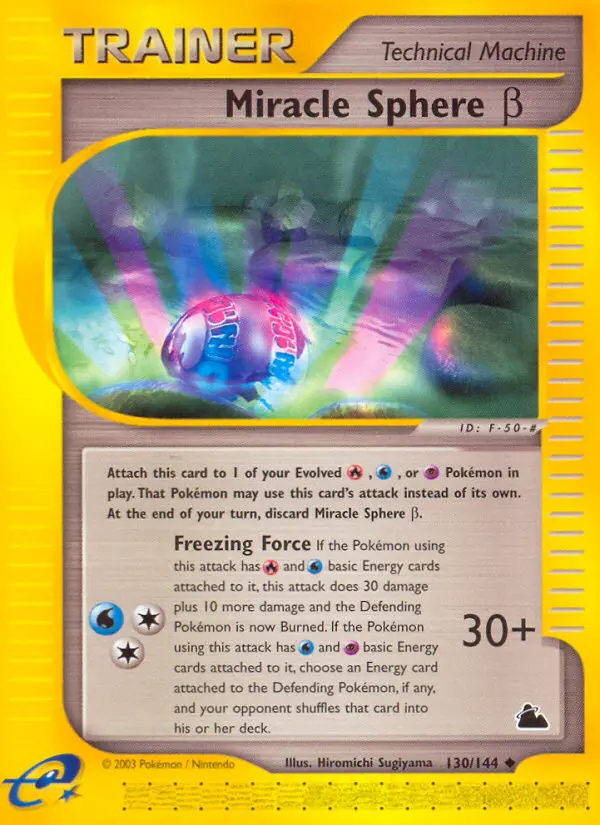 Miracle Sphere β, Normal