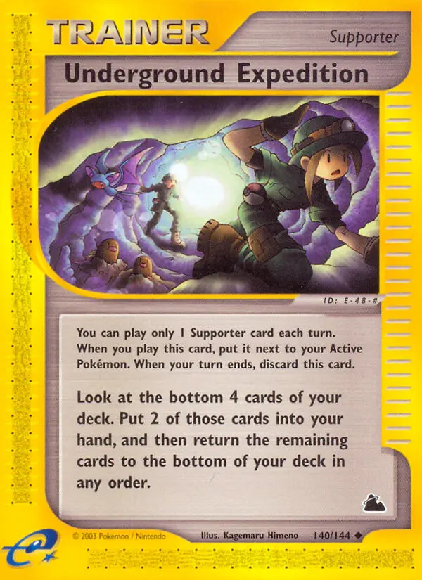 Underground Expedition, Normal