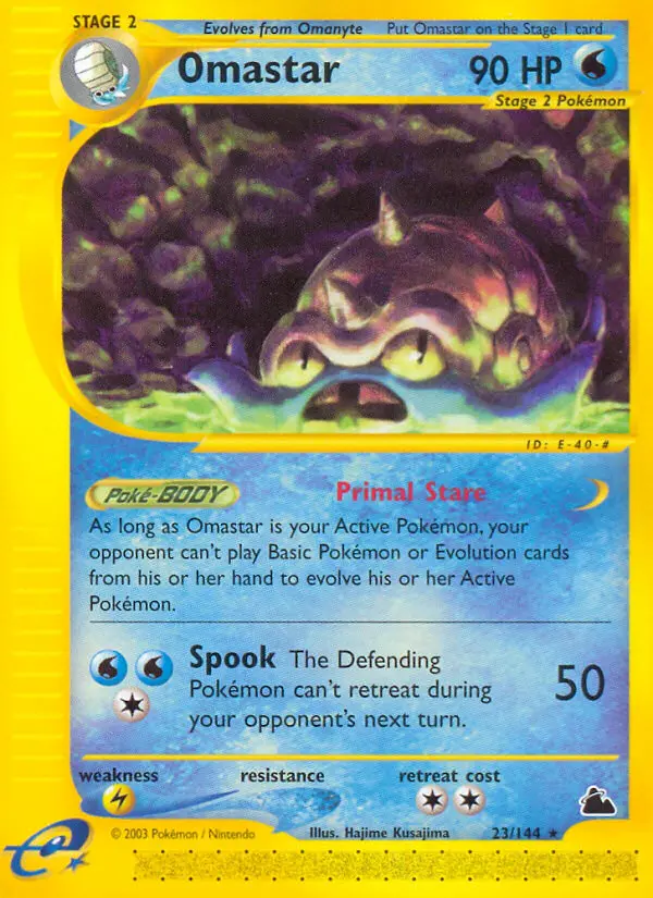 Omastar, Normal