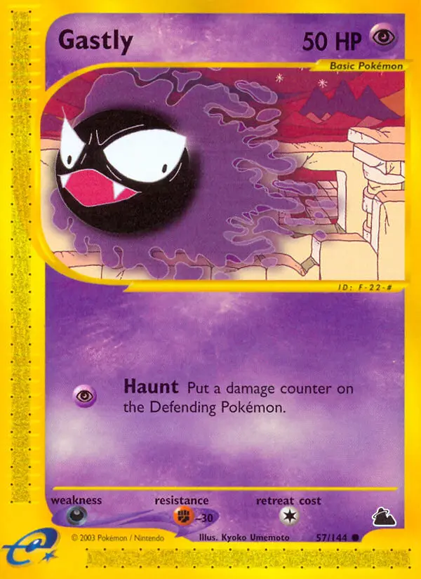 Gastly, Normal