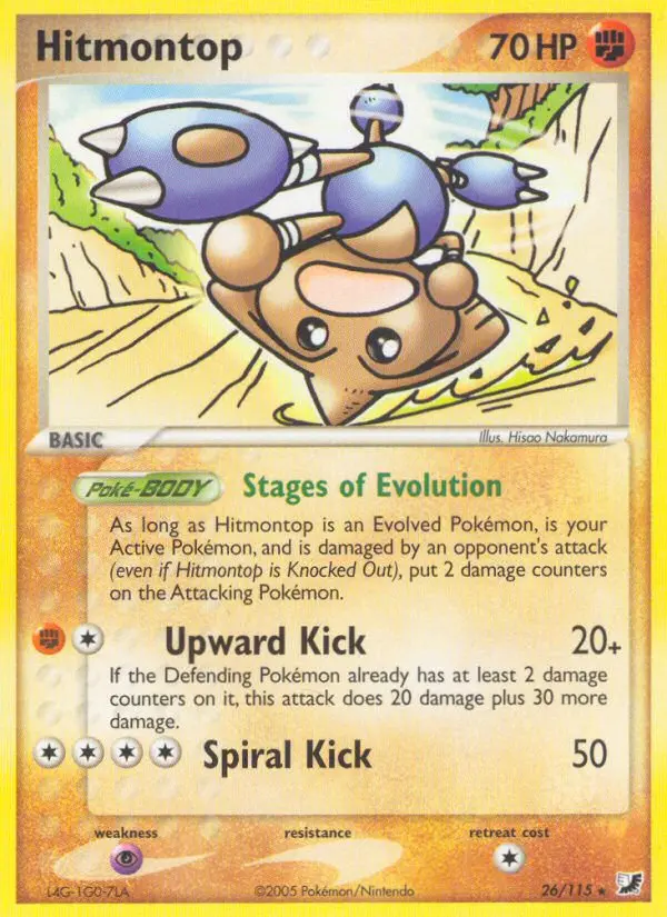 Hitmontop, Normal