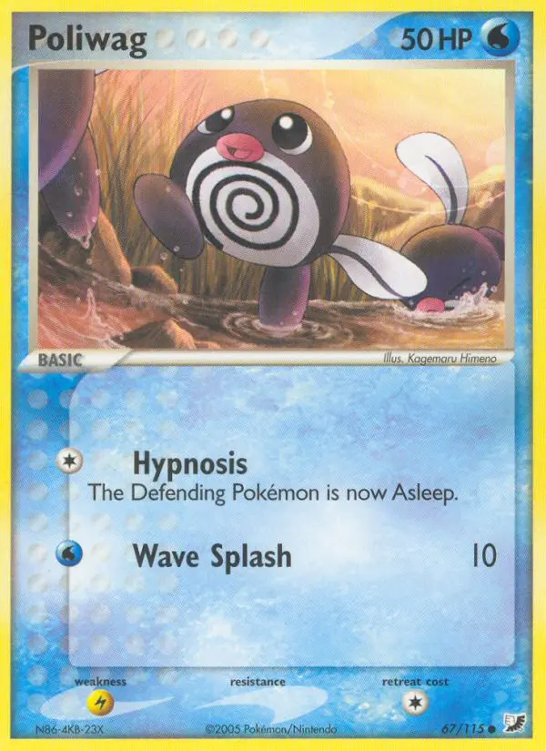 Poliwag, Normal