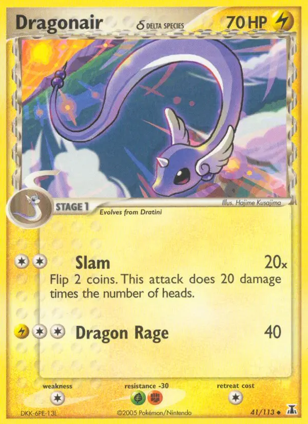 Dragonair δ, Normal · Delta Species