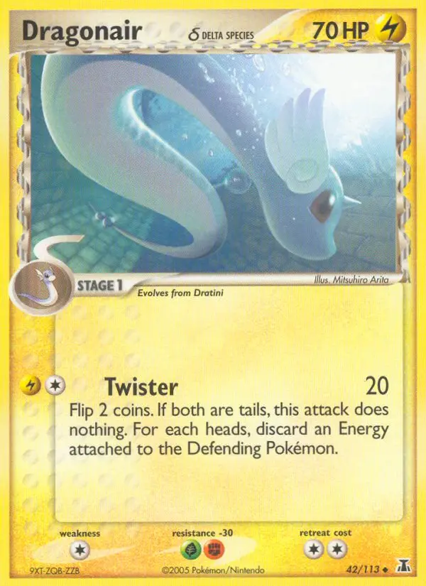 Dragonair δ, Normal · Delta Species