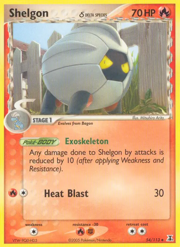 Shelgon δ, Normal · Delta Species