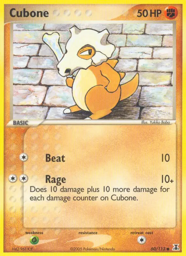 Cubone, Normal