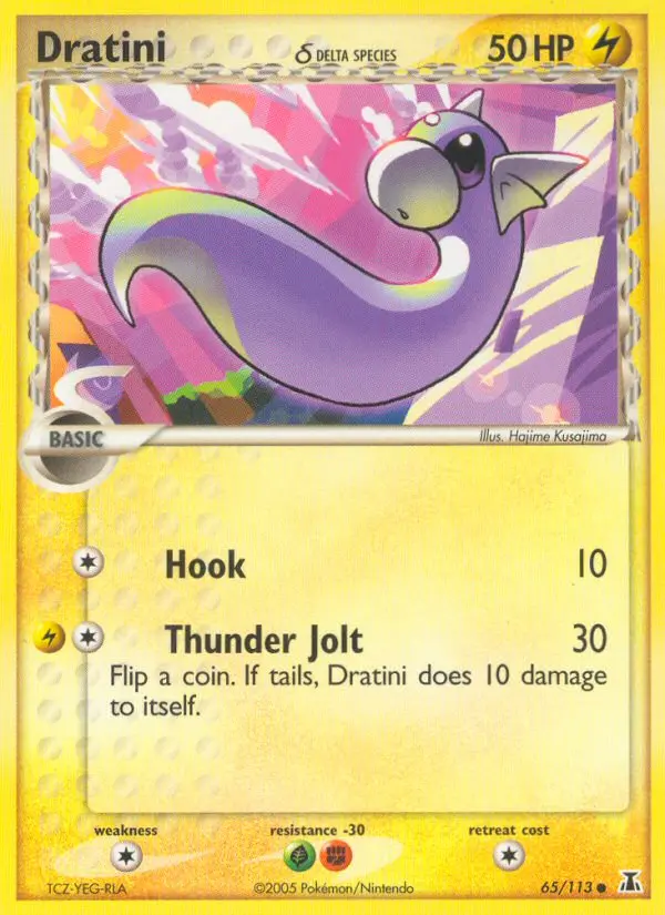 Dratini δ, Normal · Delta Species