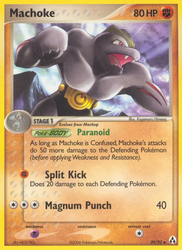 Machoke, Normal