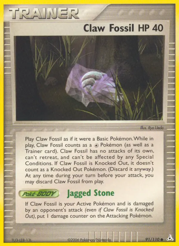 Claw Fossil, Normal