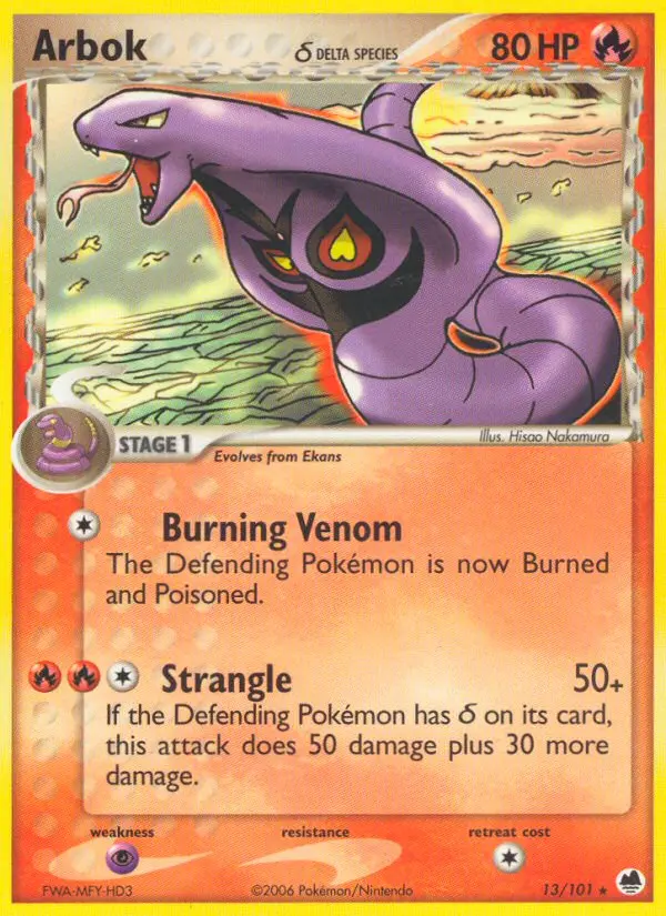 Arbok δ, Normal