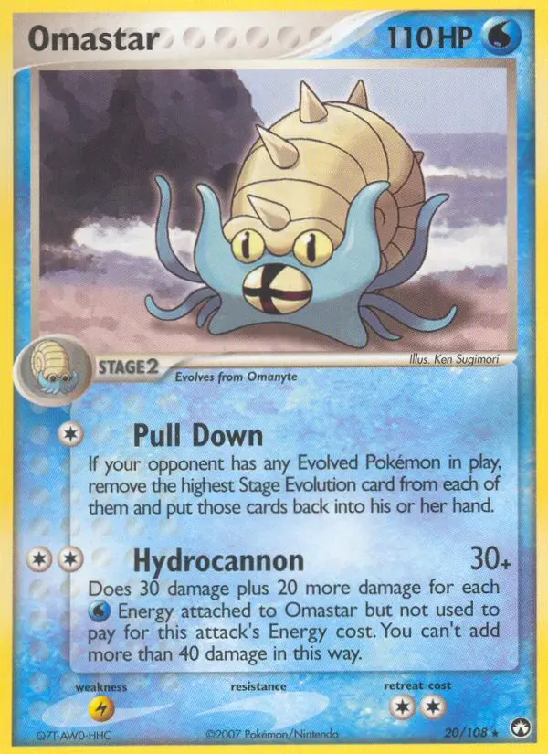 Omastar, Normal
