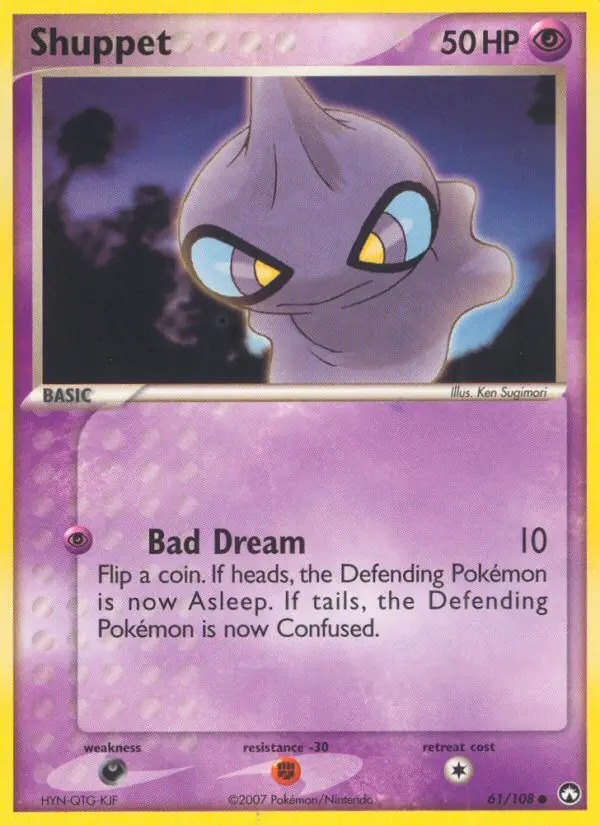 Shuppet, Normal
