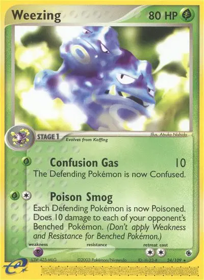 Weezing, Normal