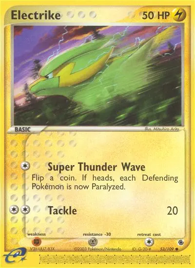 Electrike, Normal