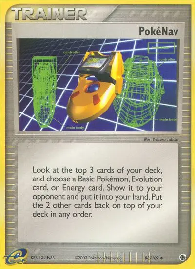 PokéNav, Normal