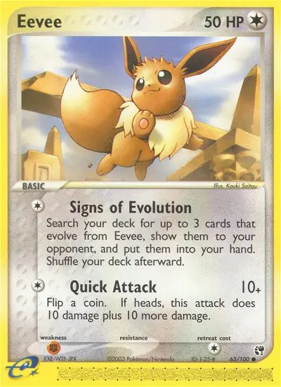 Eevee, Normal