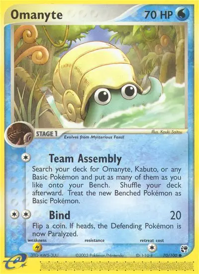 Omanyte, Normal
