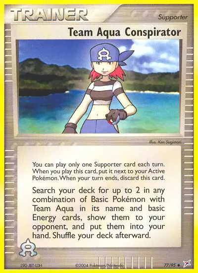 Team Aqua Conspirator, Normal