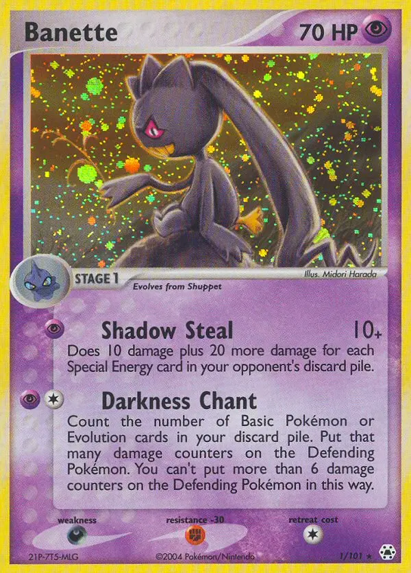 Treecko