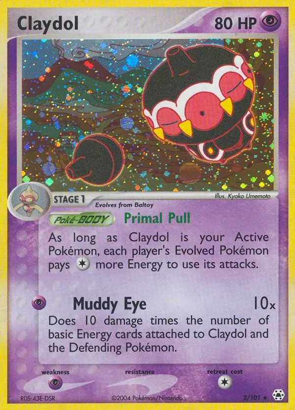 Wurmple